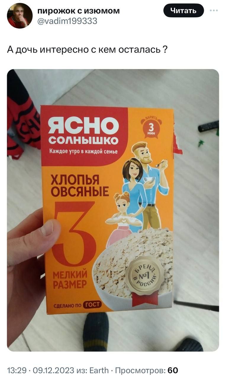 https://upforme.ru/uploads/001b/92/d8/151/252639.jpg