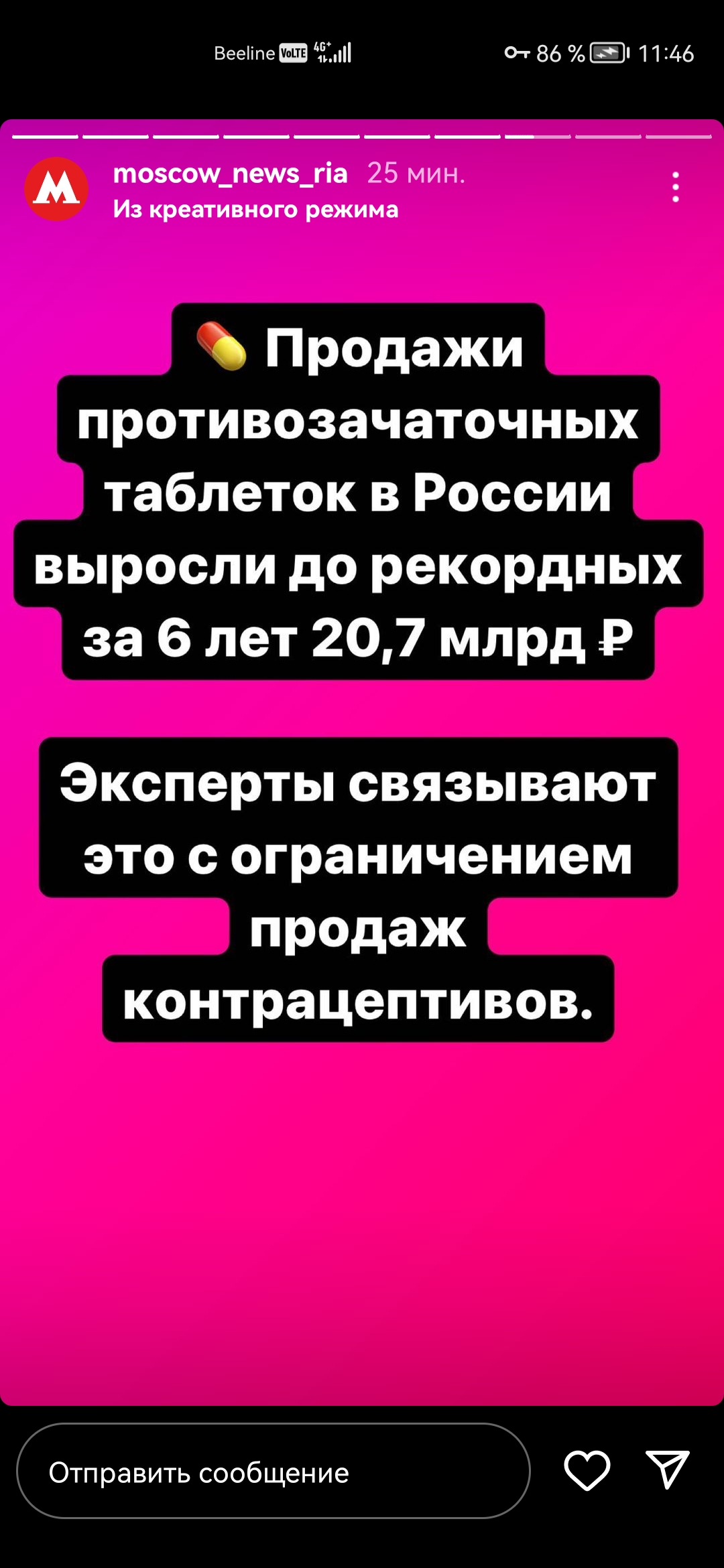 https://upforme.ru/uploads/001b/92/d8/151/281507.jpg
