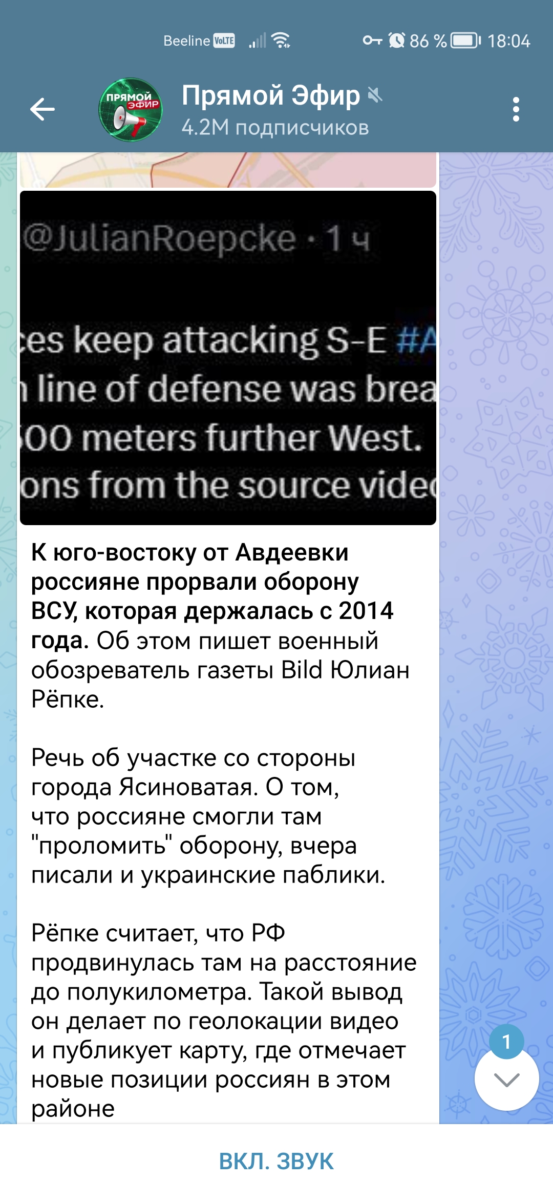 https://upforme.ru/uploads/001b/92/d8/151/281698.jpg