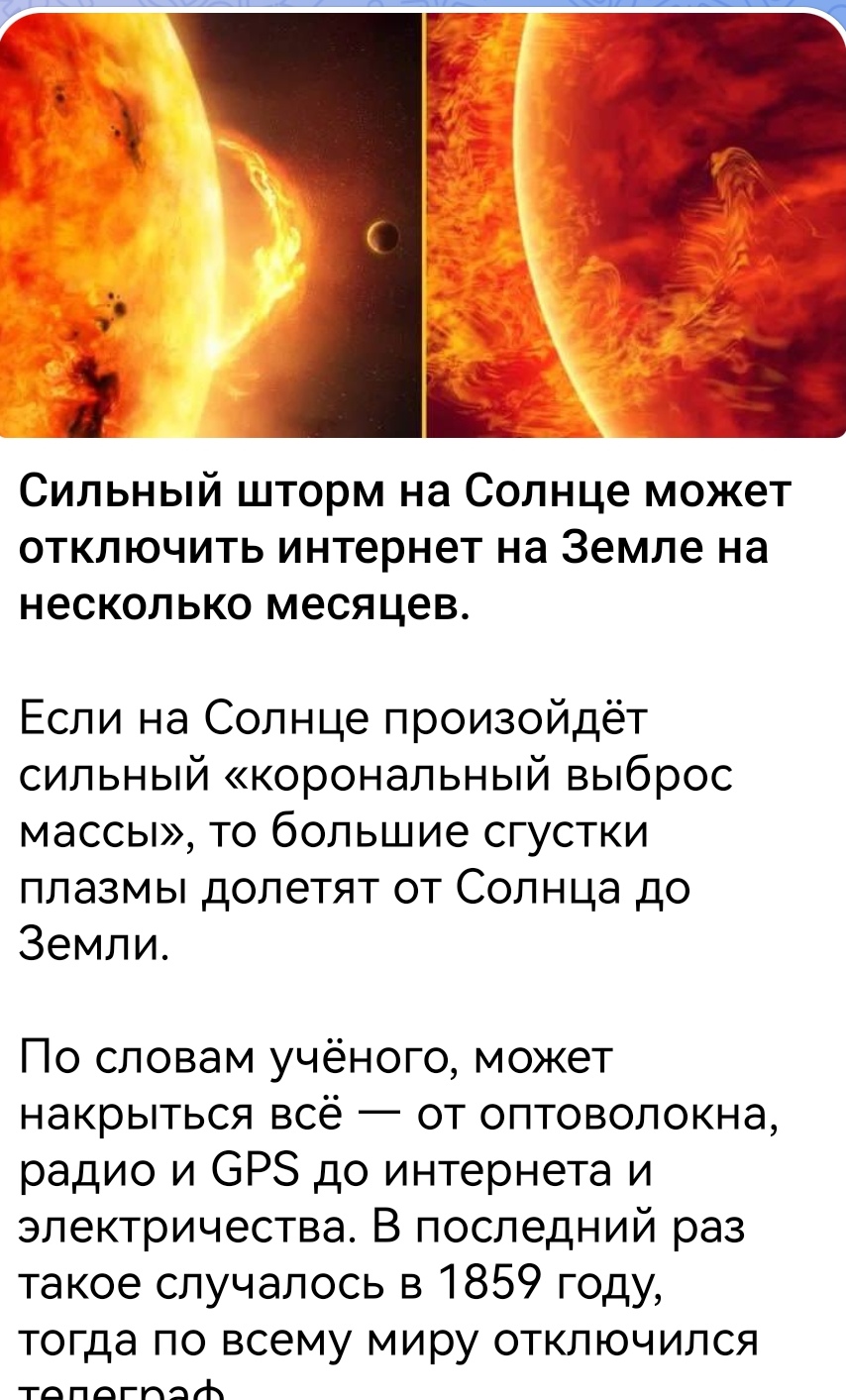 https://upforme.ru/uploads/001b/92/d8/151/298878.jpg
