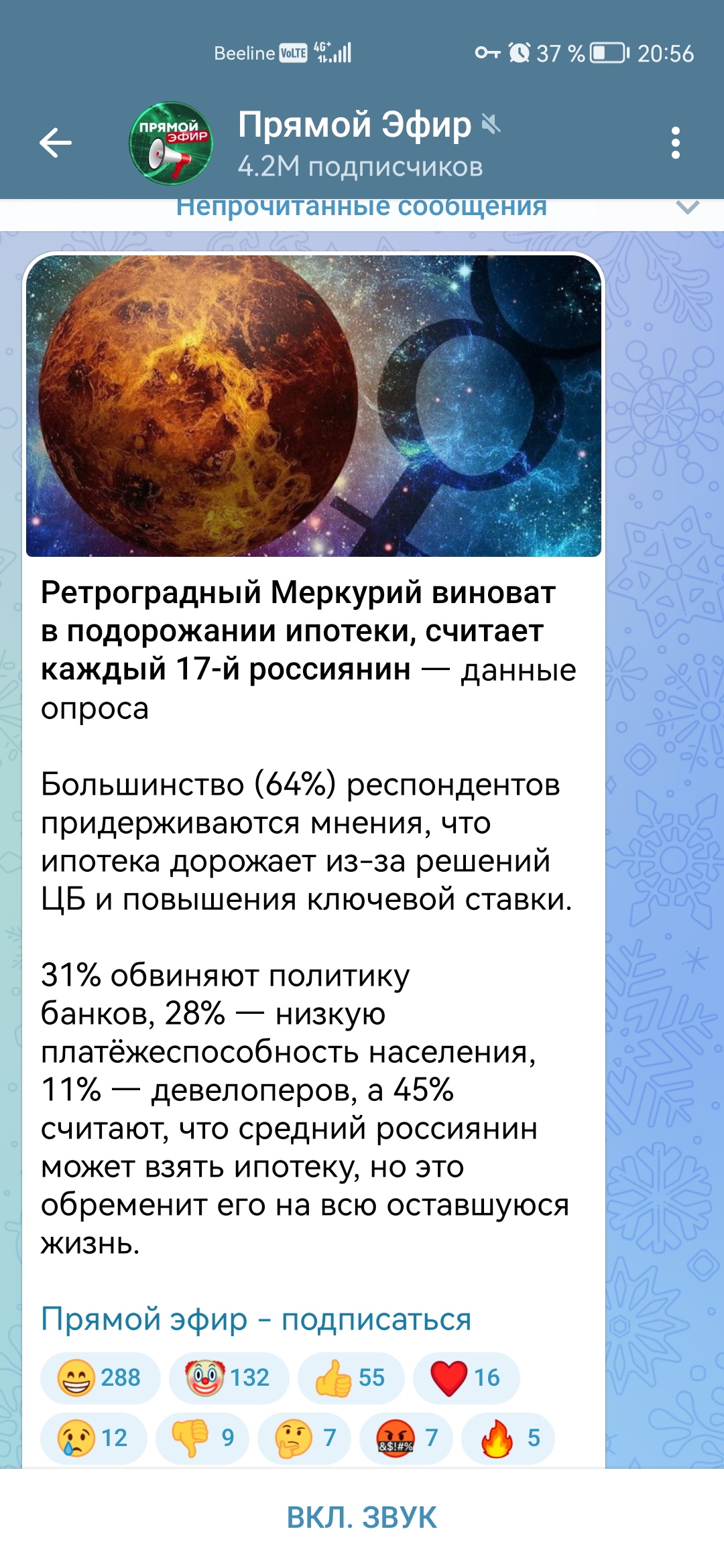 https://upforme.ru/uploads/001b/92/d8/151/312834.jpg