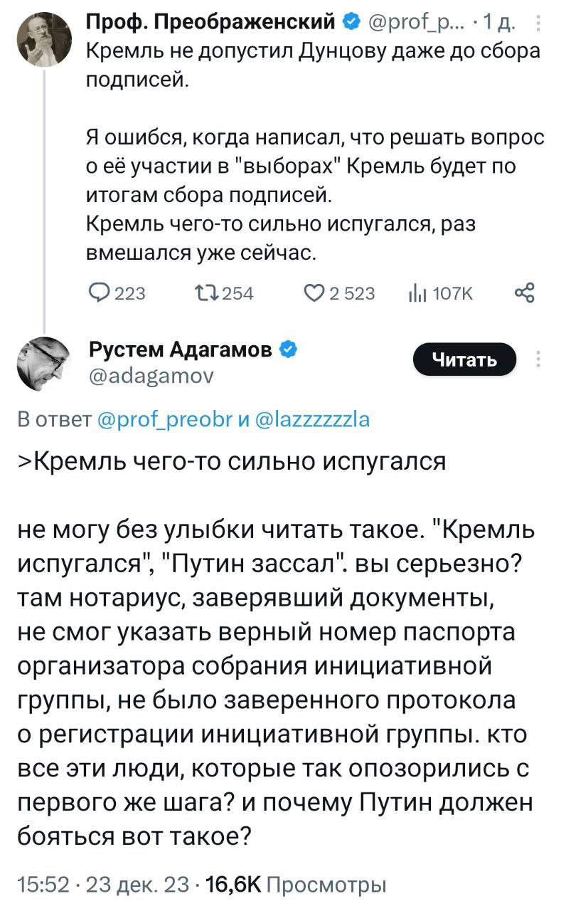 https://upforme.ru/uploads/001b/92/d8/151/328947.jpg