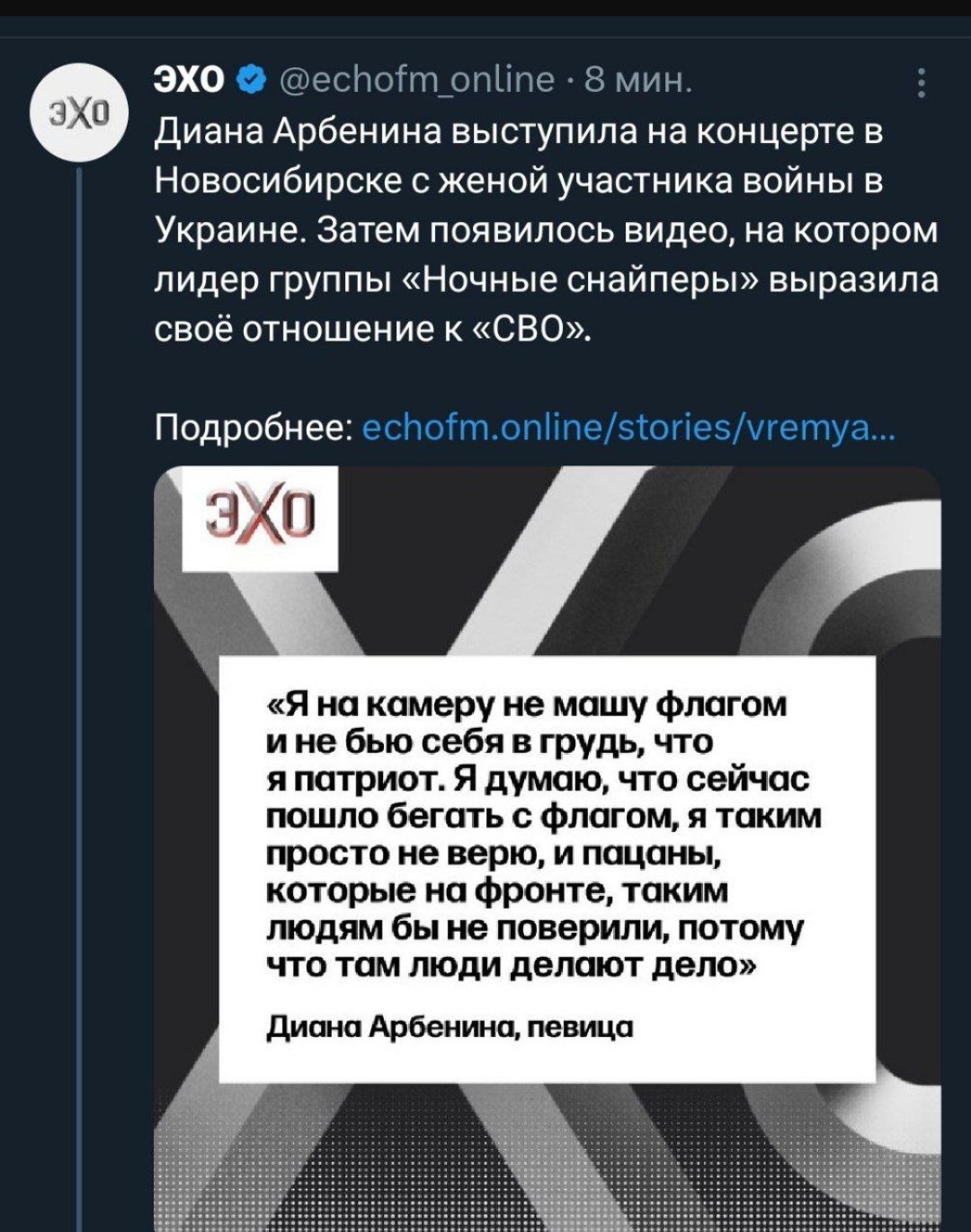 https://upforme.ru/uploads/001b/92/d8/151/330700.jpg