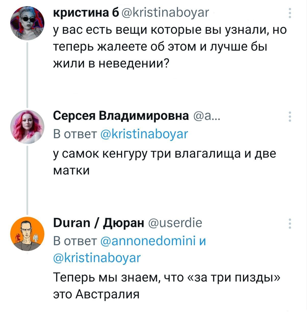 https://upforme.ru/uploads/001b/92/d8/151/338549.jpg