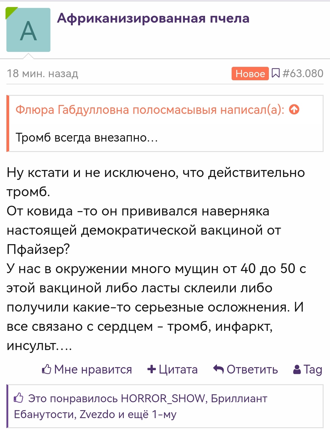 https://upforme.ru/uploads/001b/92/d8/151/368742.jpg