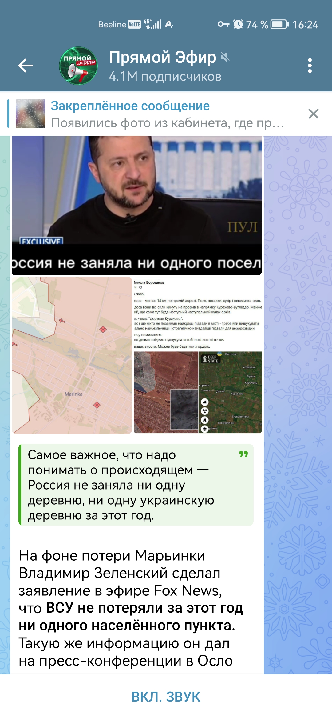 https://upforme.ru/uploads/001b/92/d8/151/400629.jpg