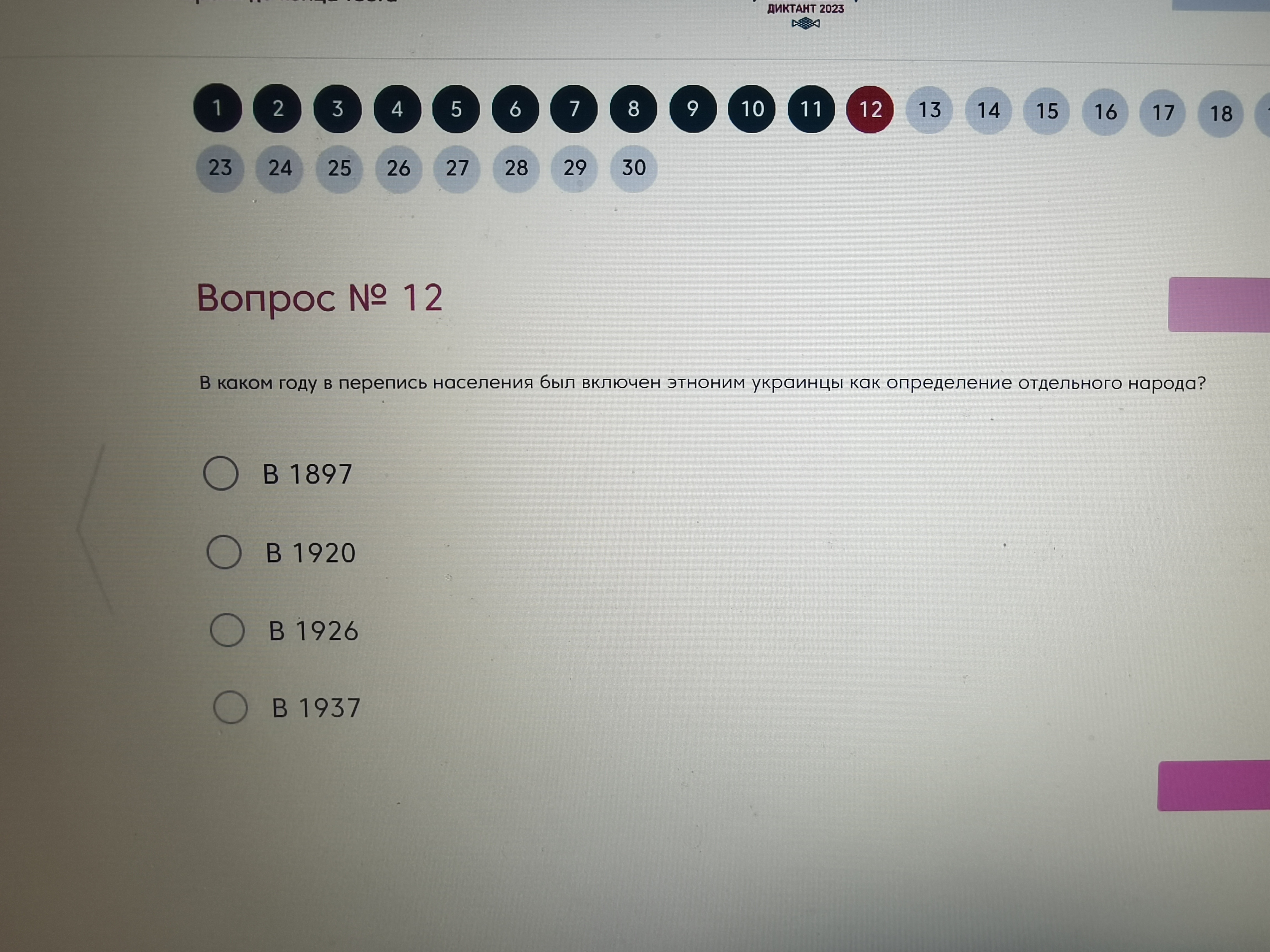 https://upforme.ru/uploads/001b/92/d8/151/436225.jpg