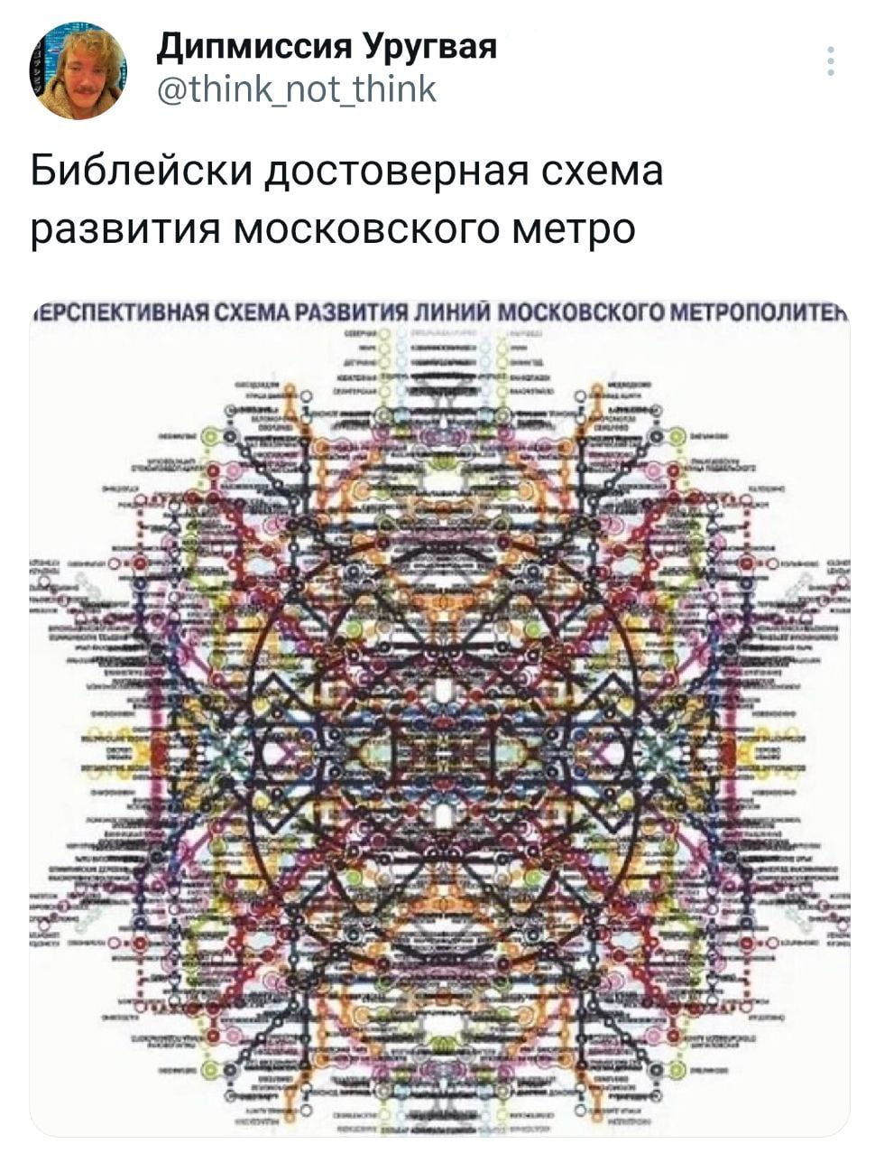 https://upforme.ru/uploads/001b/92/d8/151/43948.jpg