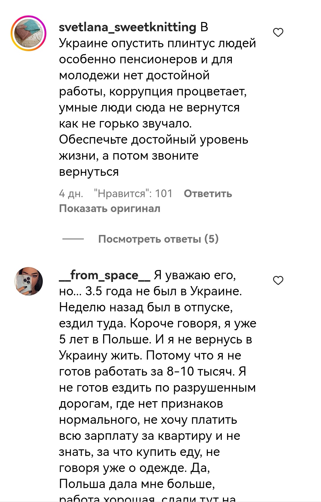 https://upforme.ru/uploads/001b/92/d8/151/449480.jpg