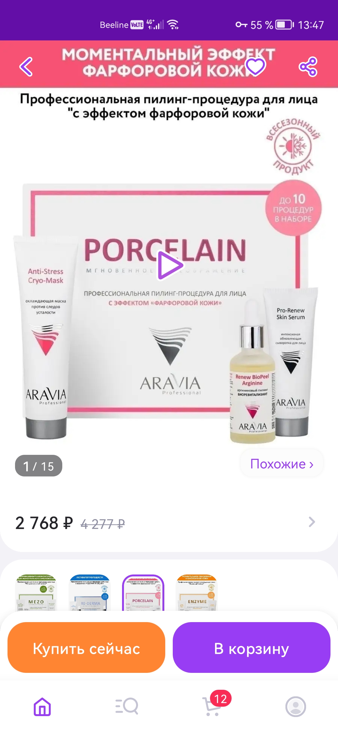 https://upforme.ru/uploads/001b/92/d8/151/453875.jpg