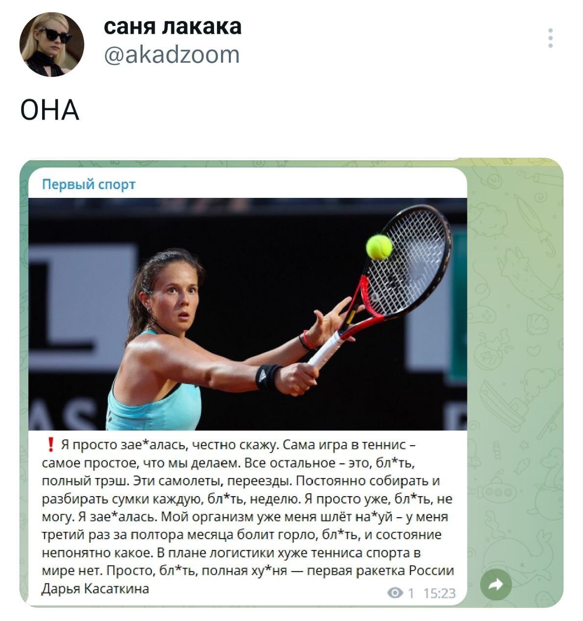 https://upforme.ru/uploads/001b/92/d8/151/477451.jpg