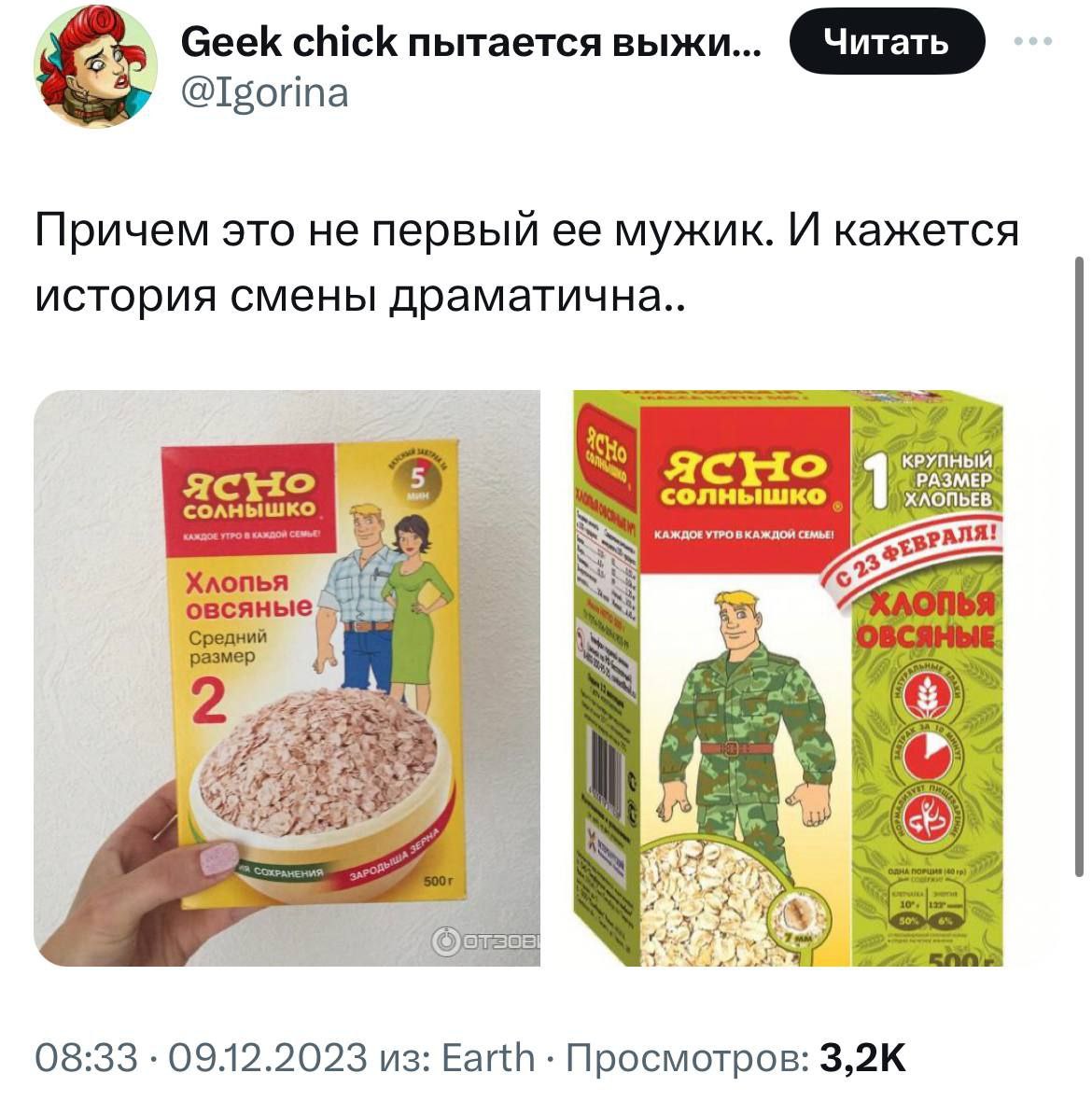 https://upforme.ru/uploads/001b/92/d8/151/486832.jpg