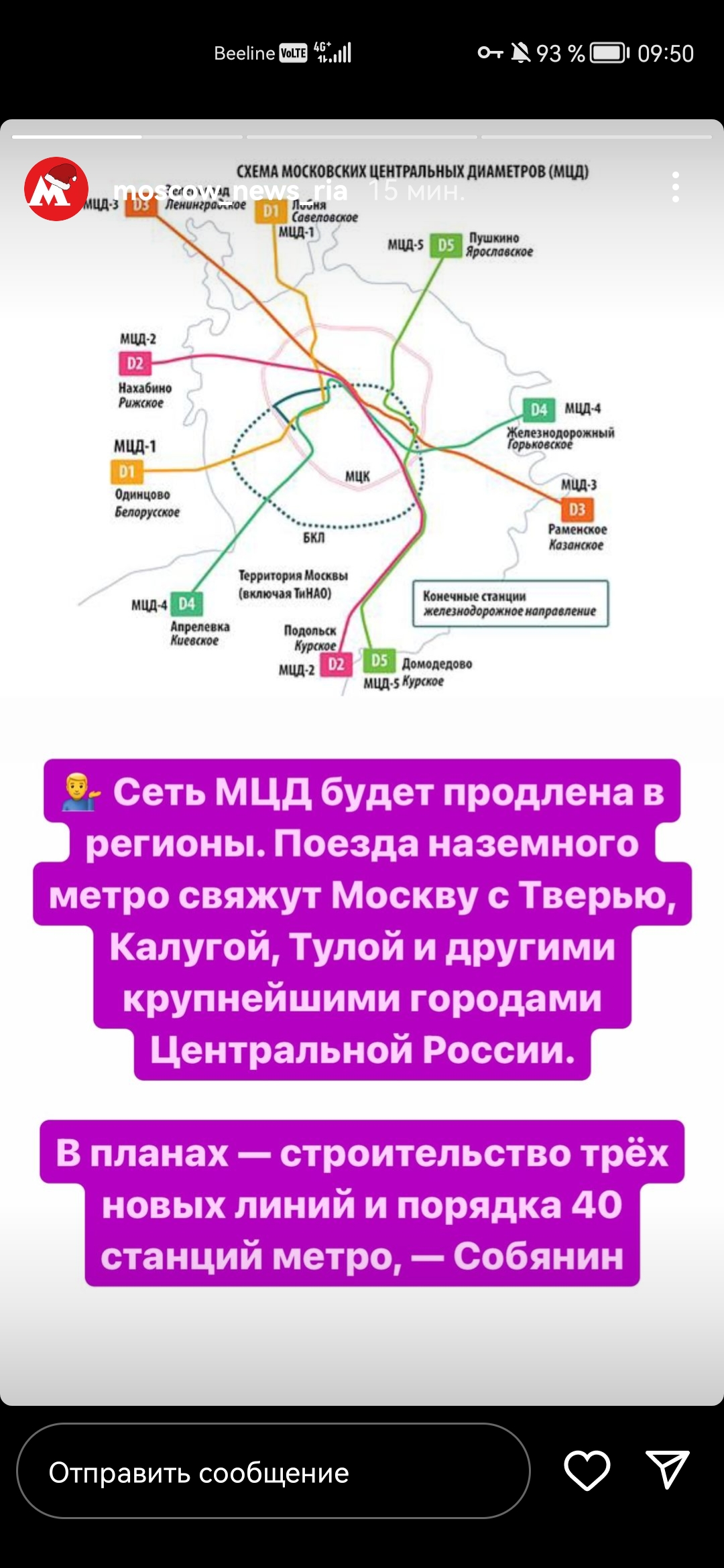 https://upforme.ru/uploads/001b/92/d8/151/488694.jpg