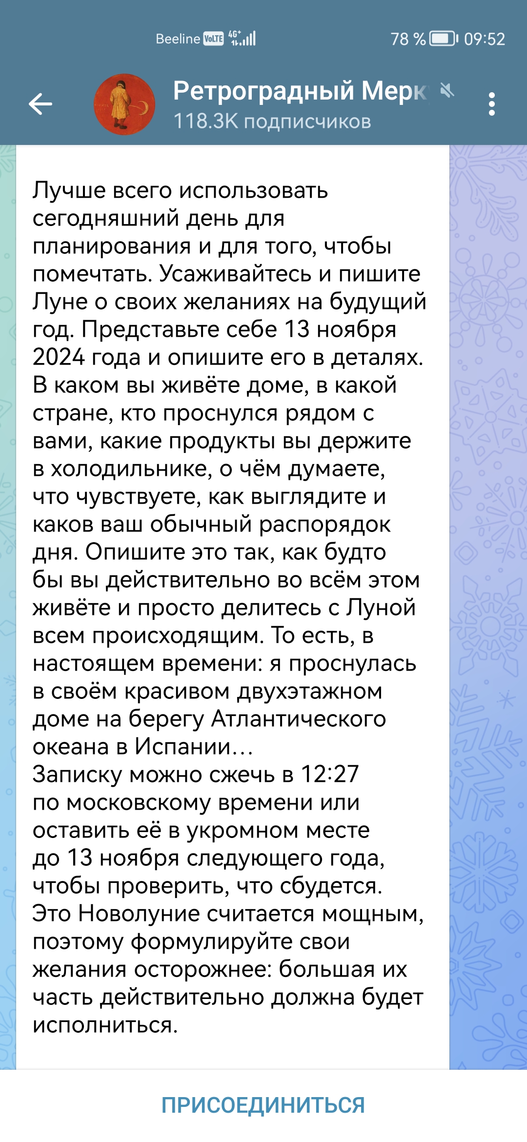 https://upforme.ru/uploads/001b/92/d8/151/492381.jpg