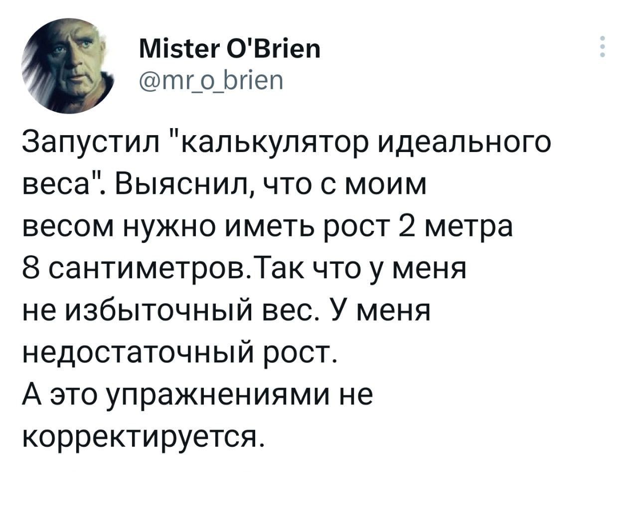 https://upforme.ru/uploads/001b/92/d8/151/524245.jpg