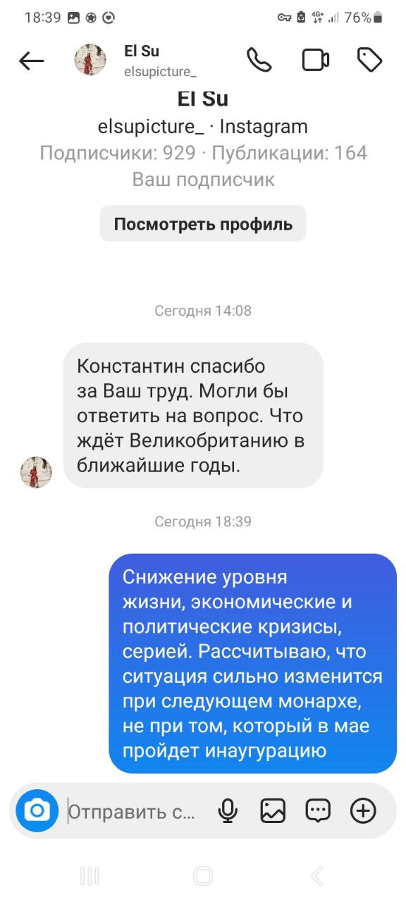https://upforme.ru/uploads/001b/92/d8/151/530837.jpg