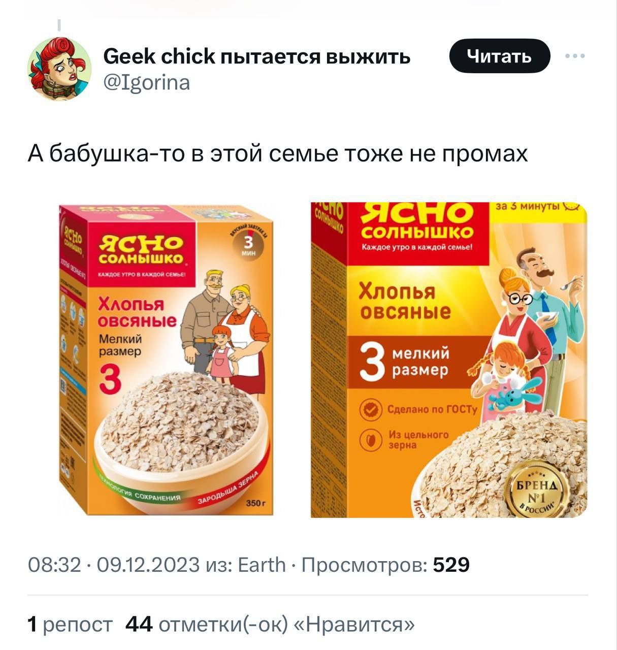 https://upforme.ru/uploads/001b/92/d8/151/534007.jpg
