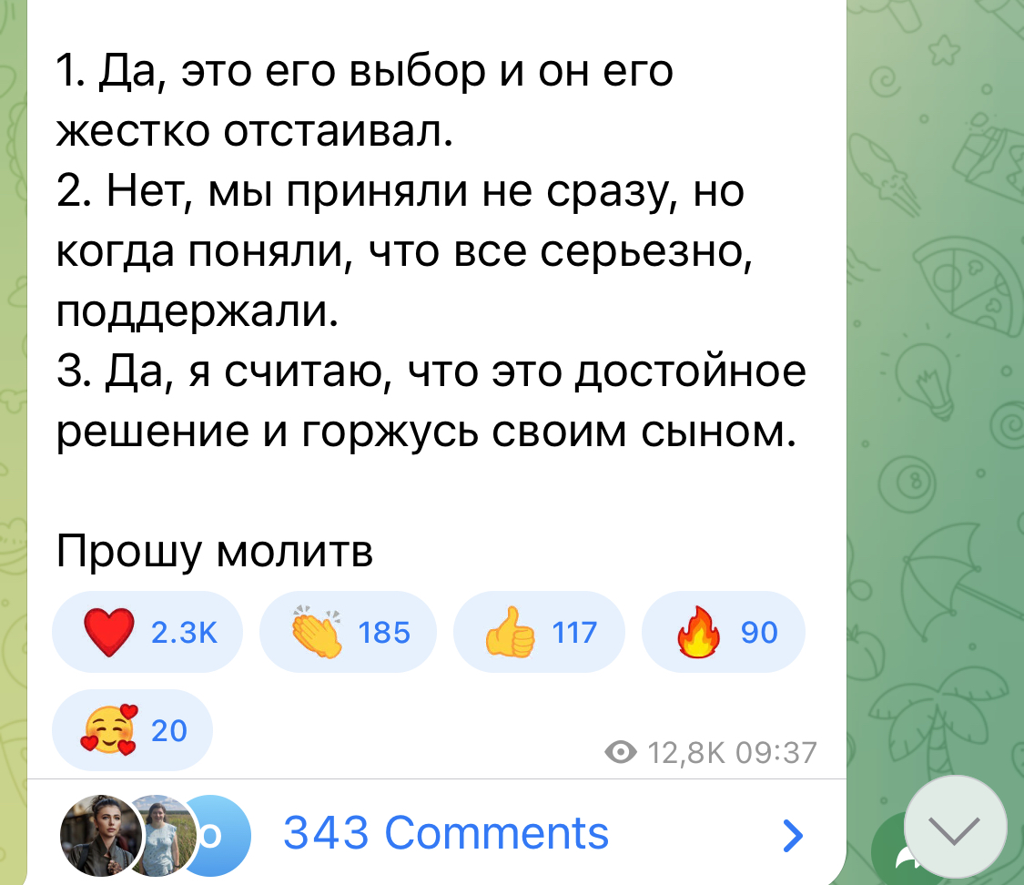 https://upforme.ru/uploads/001b/92/d8/151/546507.jpg