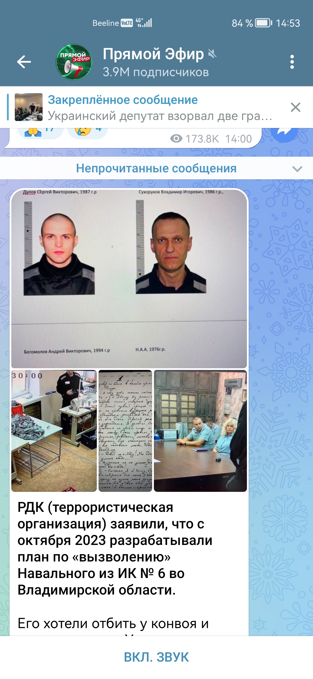 https://upforme.ru/uploads/001b/92/d8/151/584261.jpg