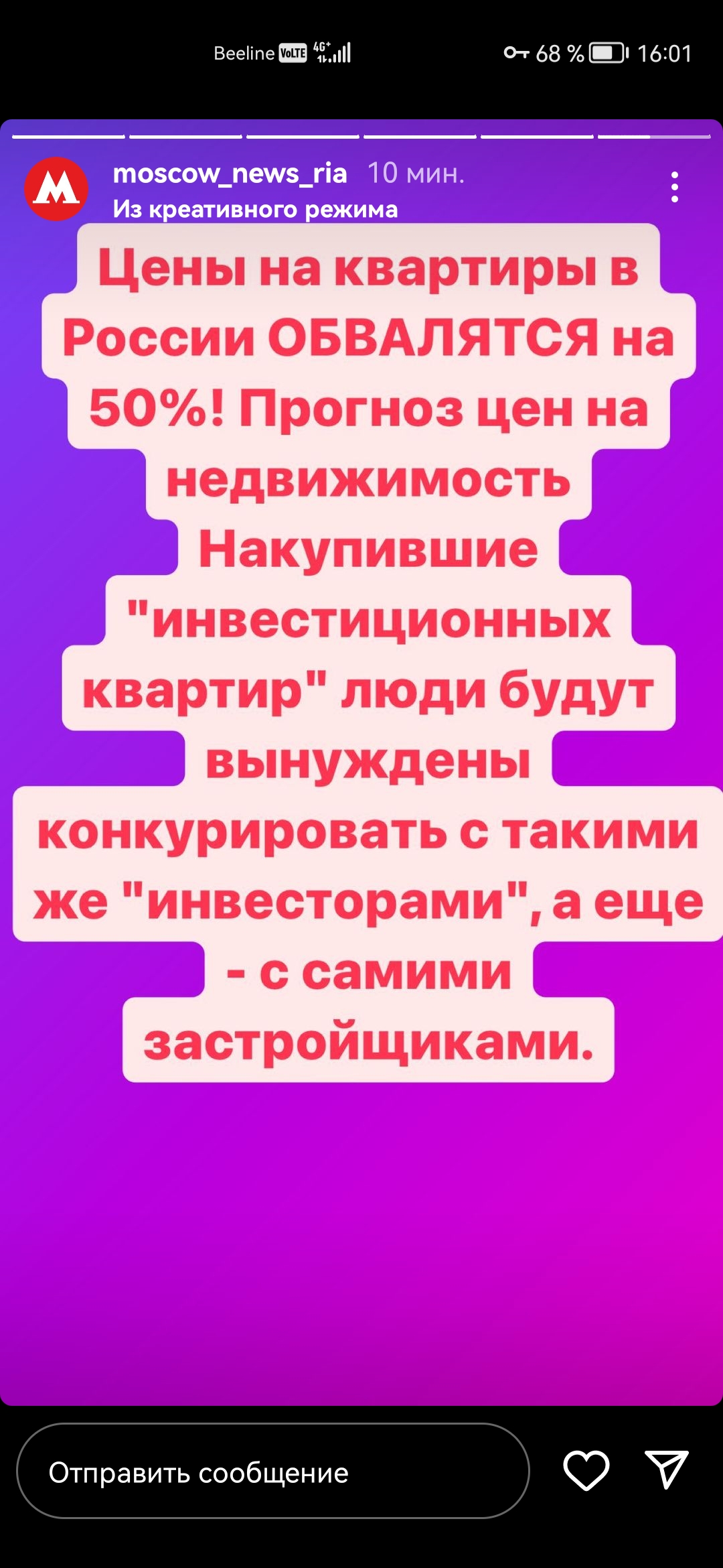 https://upforme.ru/uploads/001b/92/d8/151/593202.jpg
