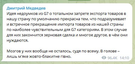 https://upforme.ru/uploads/001b/92/d8/151/59503.jpg