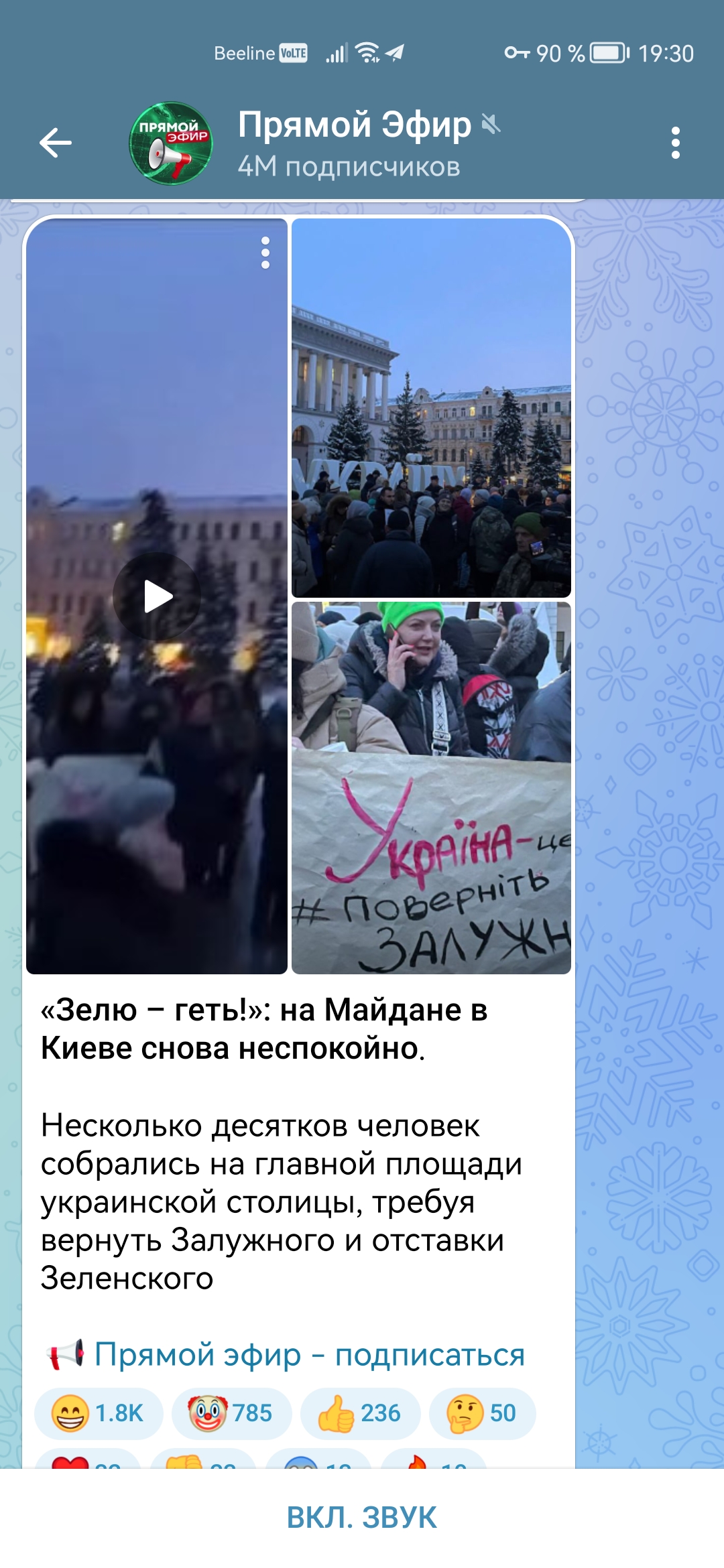 https://upforme.ru/uploads/001b/92/d8/151/597636.jpg