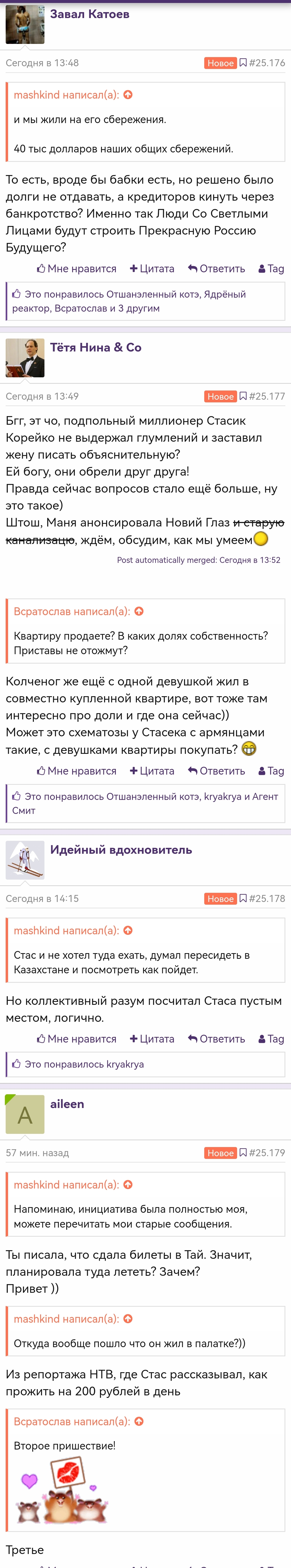 https://upforme.ru/uploads/001b/92/d8/151/609498.jpg