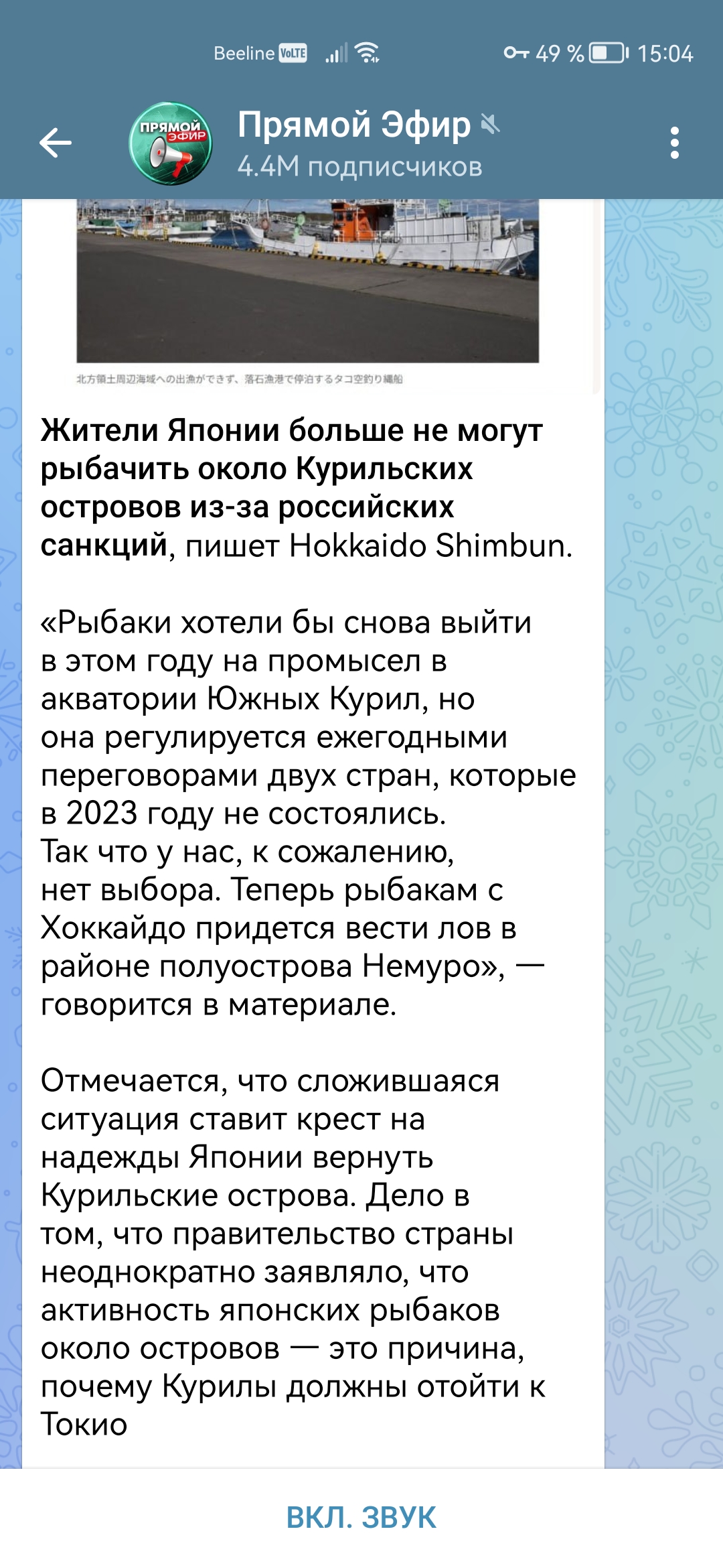 https://upforme.ru/uploads/001b/92/d8/151/609760.jpg