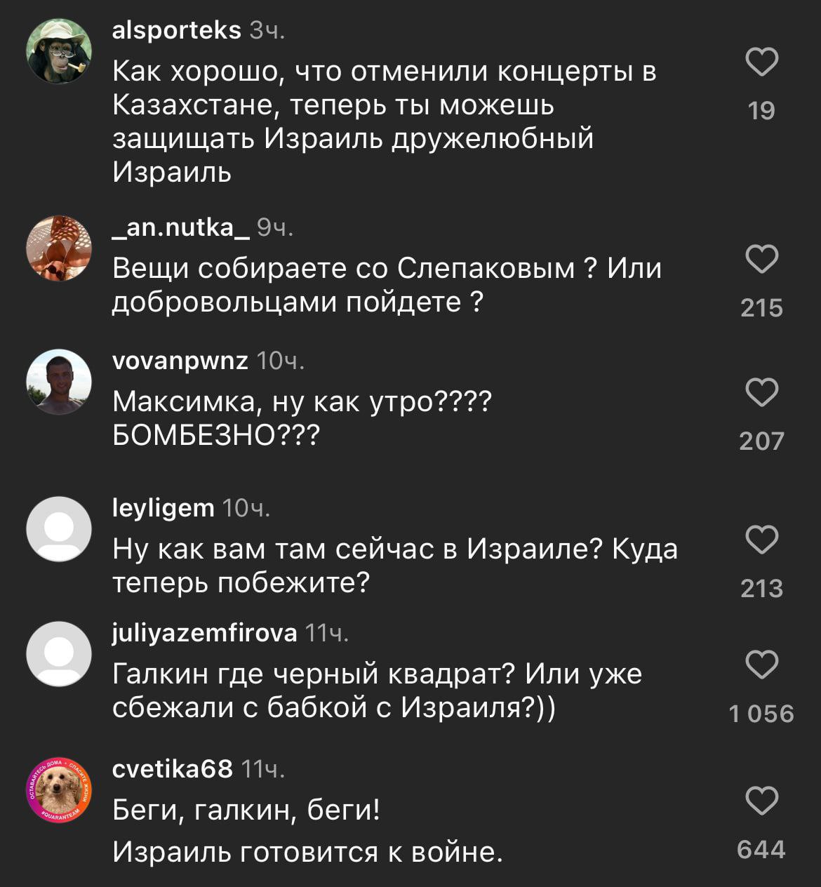 https://upforme.ru/uploads/001b/92/d8/151/611438.jpg