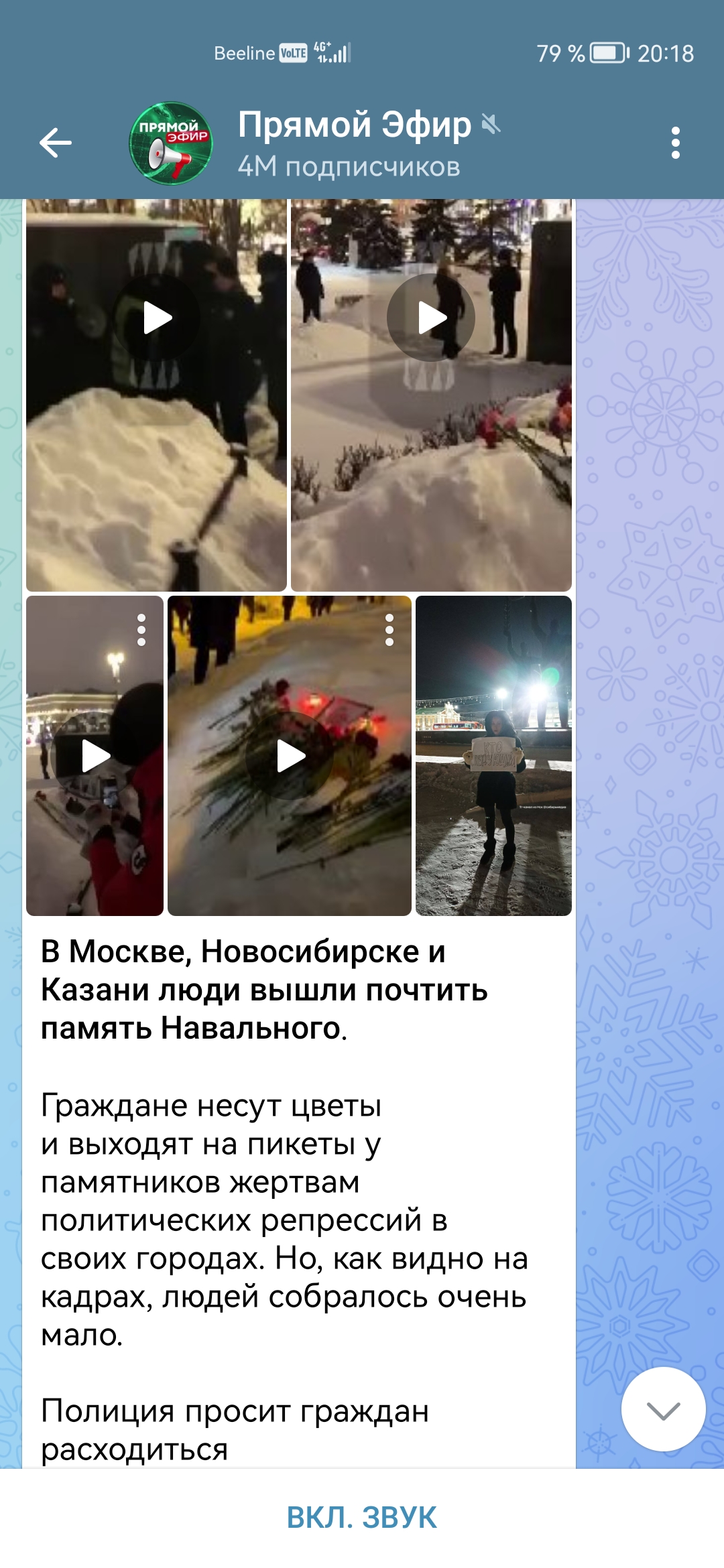 https://upforme.ru/uploads/001b/92/d8/151/616113.jpg