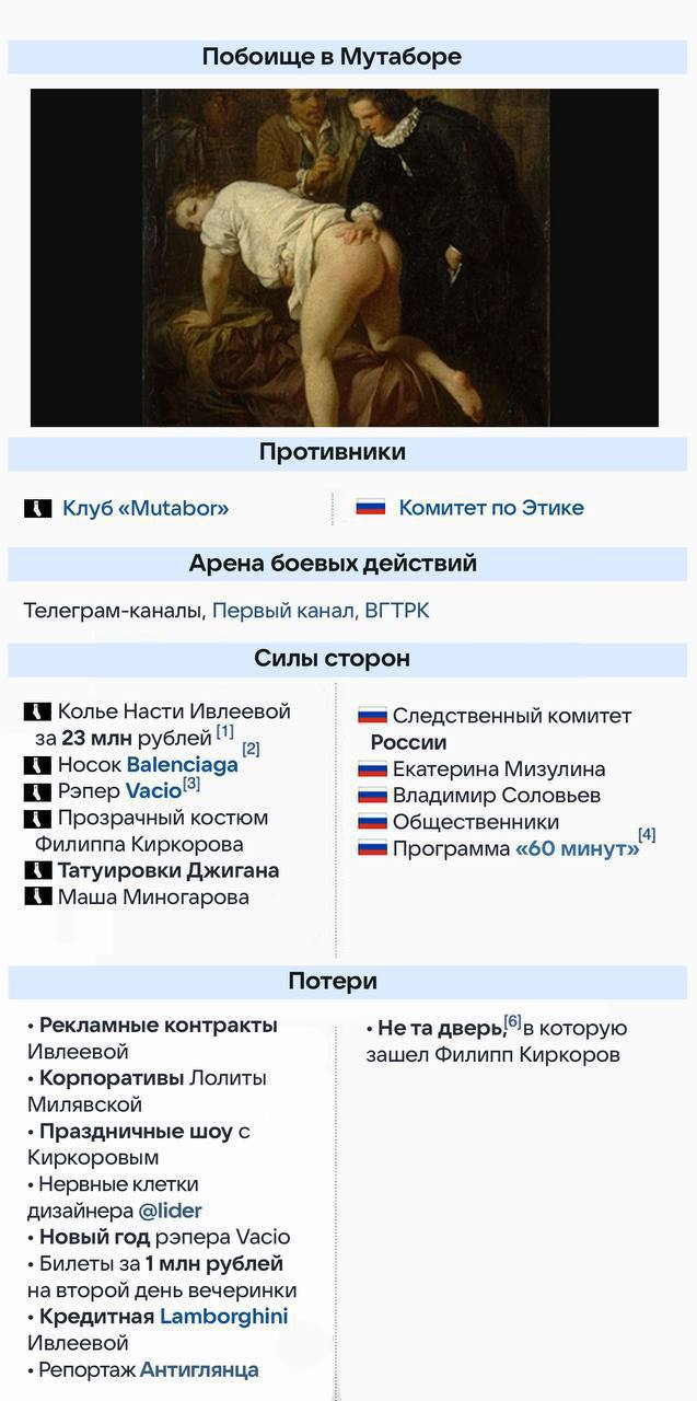 https://upforme.ru/uploads/001b/92/d8/151/631161.jpg