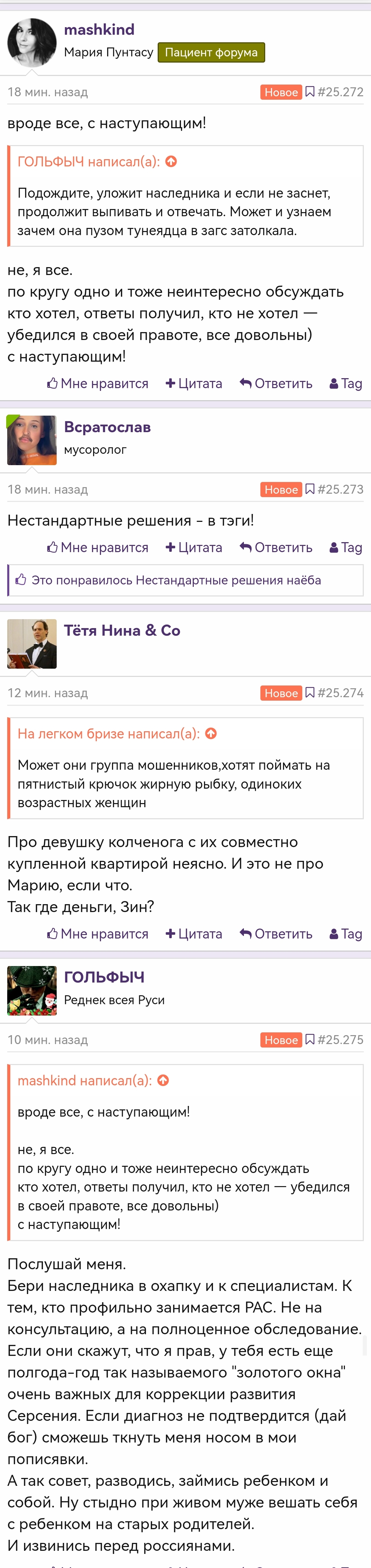 https://upforme.ru/uploads/001b/92/d8/151/63154.jpg