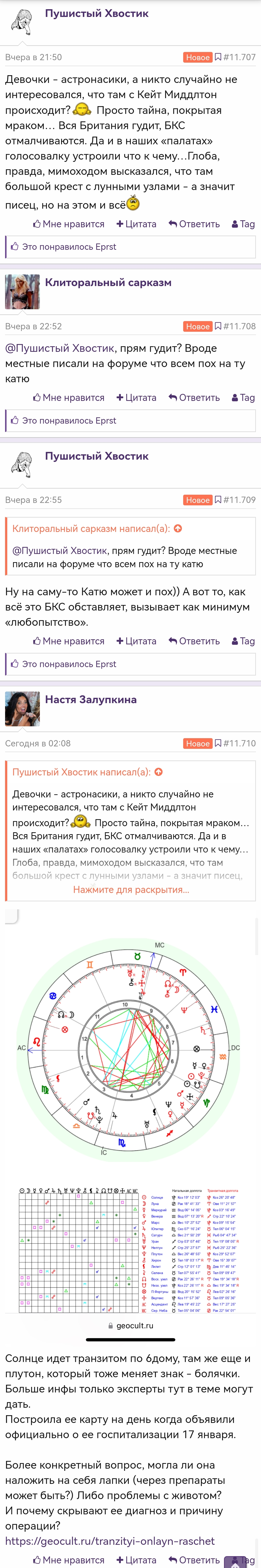https://upforme.ru/uploads/001b/92/d8/151/649873.jpg
