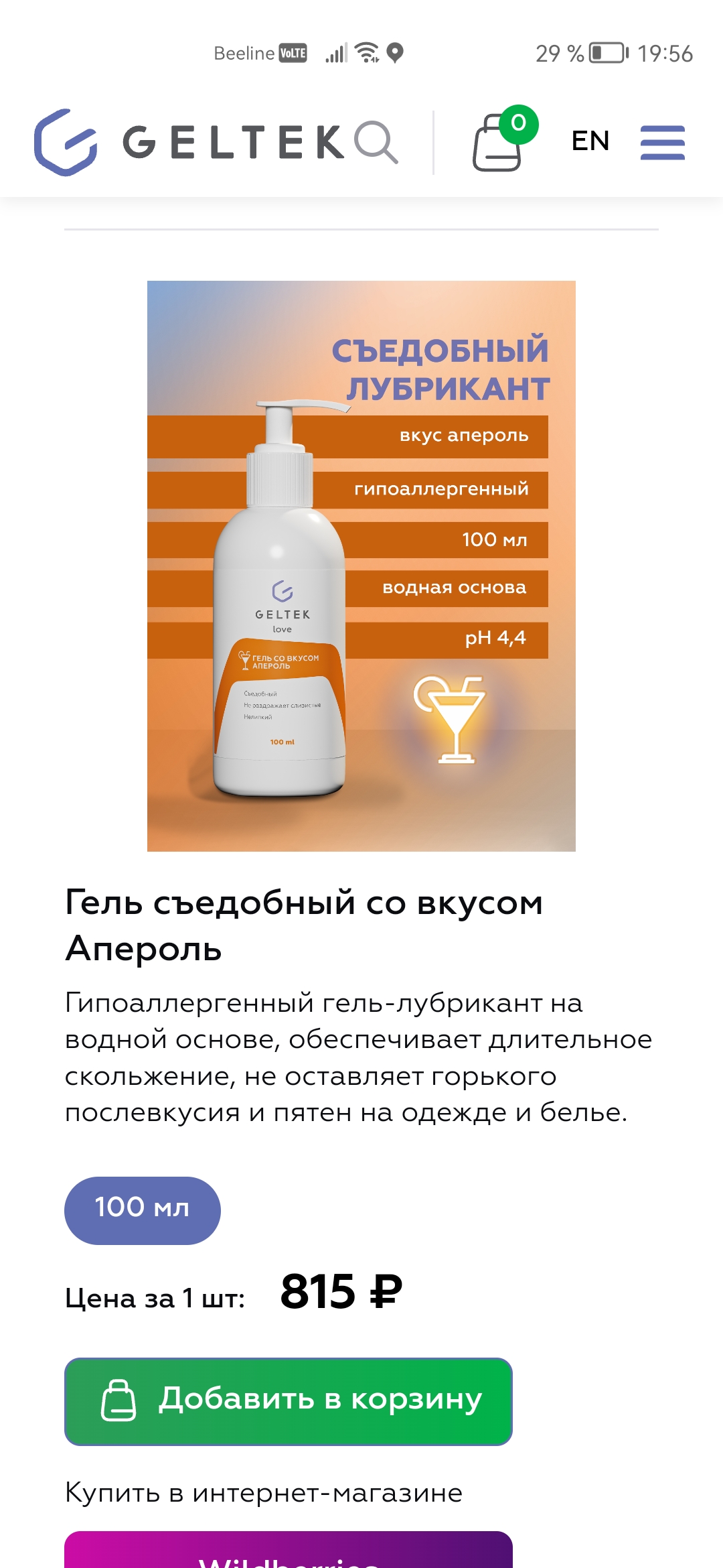 https://upforme.ru/uploads/001b/92/d8/151/654990.jpg