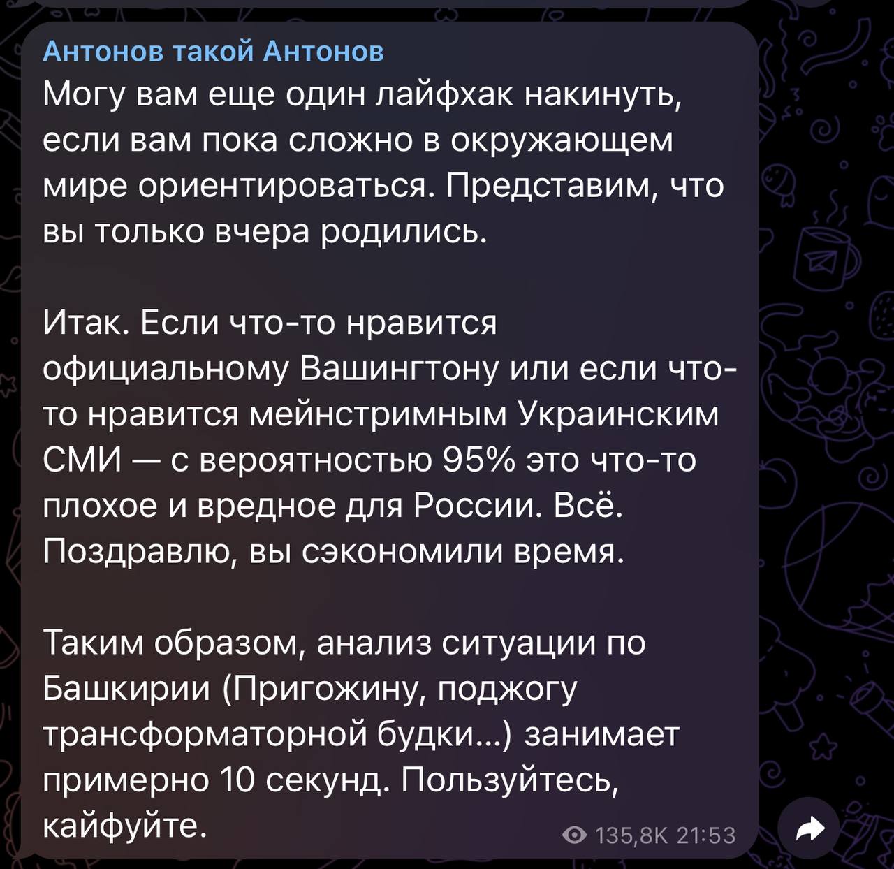 https://upforme.ru/uploads/001b/92/d8/151/656941.jpg