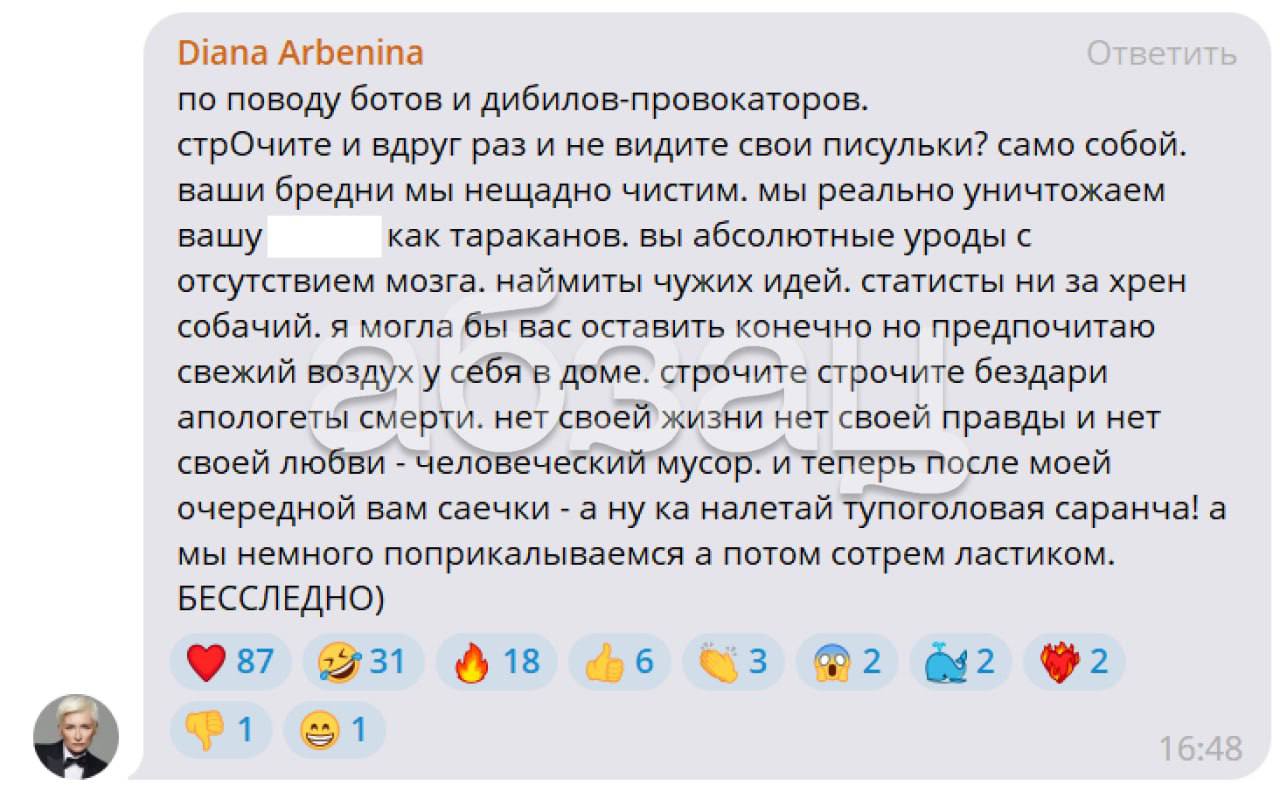 https://upforme.ru/uploads/001b/92/d8/151/665931.jpg