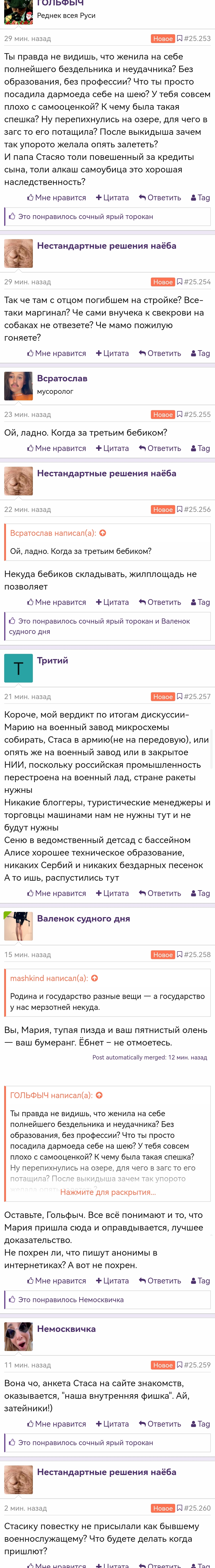 https://upforme.ru/uploads/001b/92/d8/151/724583.jpg