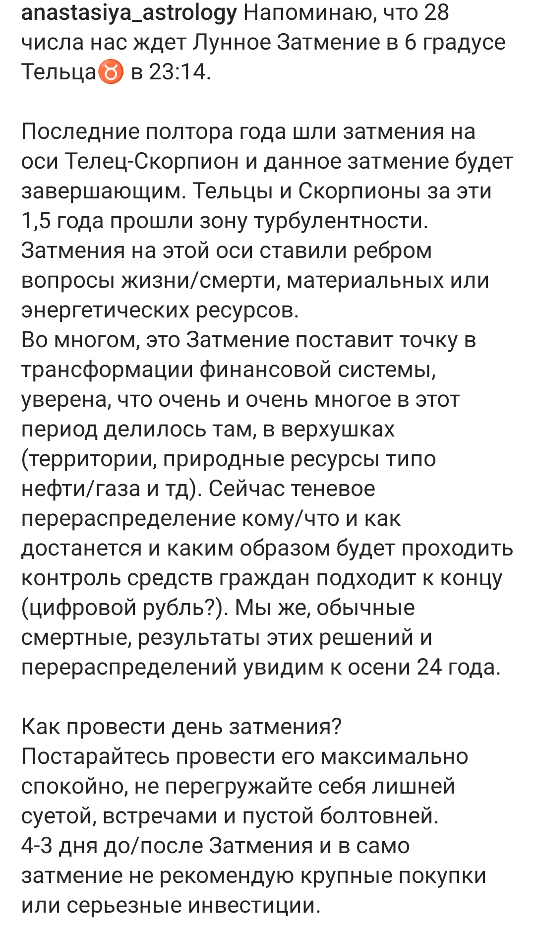 https://upforme.ru/uploads/001b/92/d8/151/734038.jpg