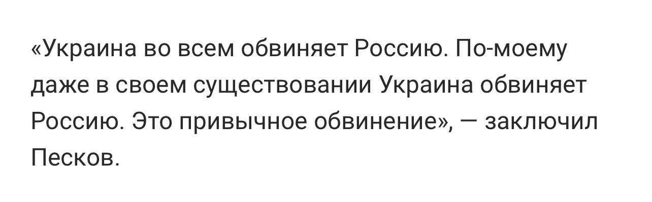 https://upforme.ru/uploads/001b/92/d8/151/737715.jpg