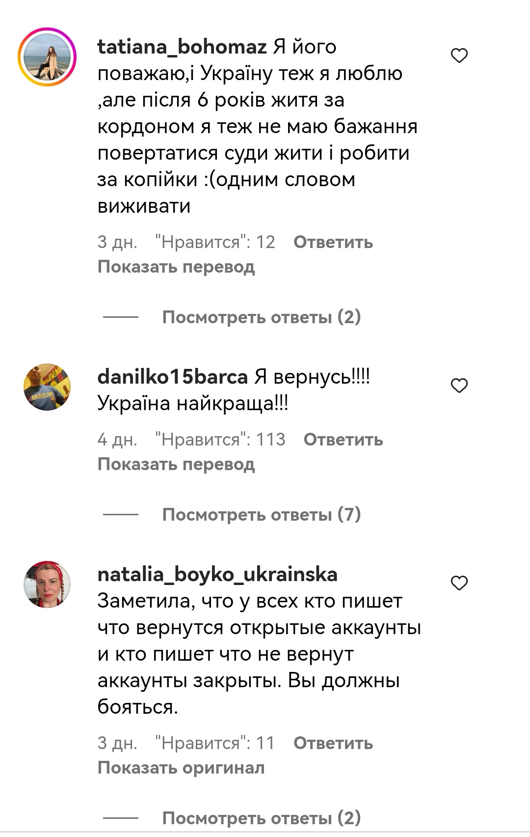 https://upforme.ru/uploads/001b/92/d8/151/740726.jpg