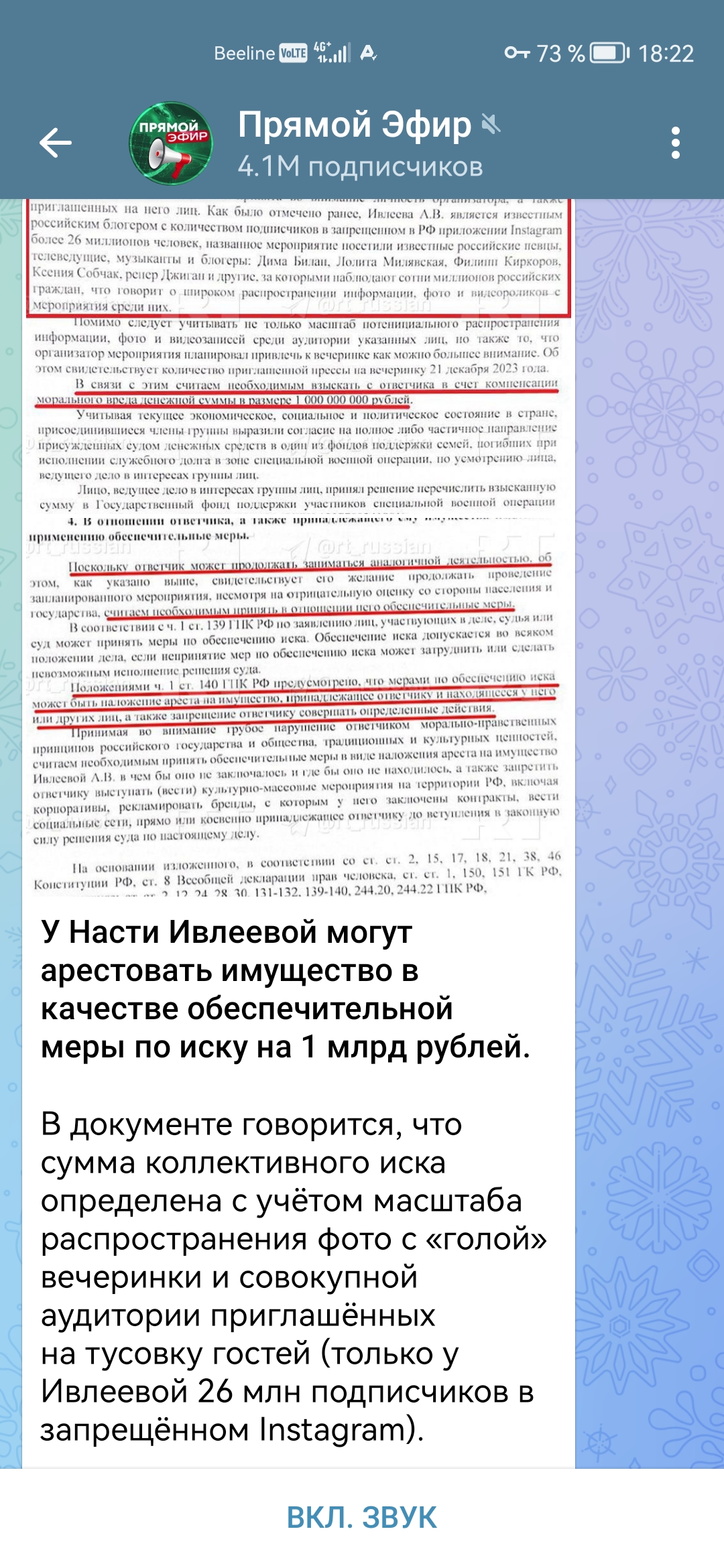 https://upforme.ru/uploads/001b/92/d8/151/762765.jpg