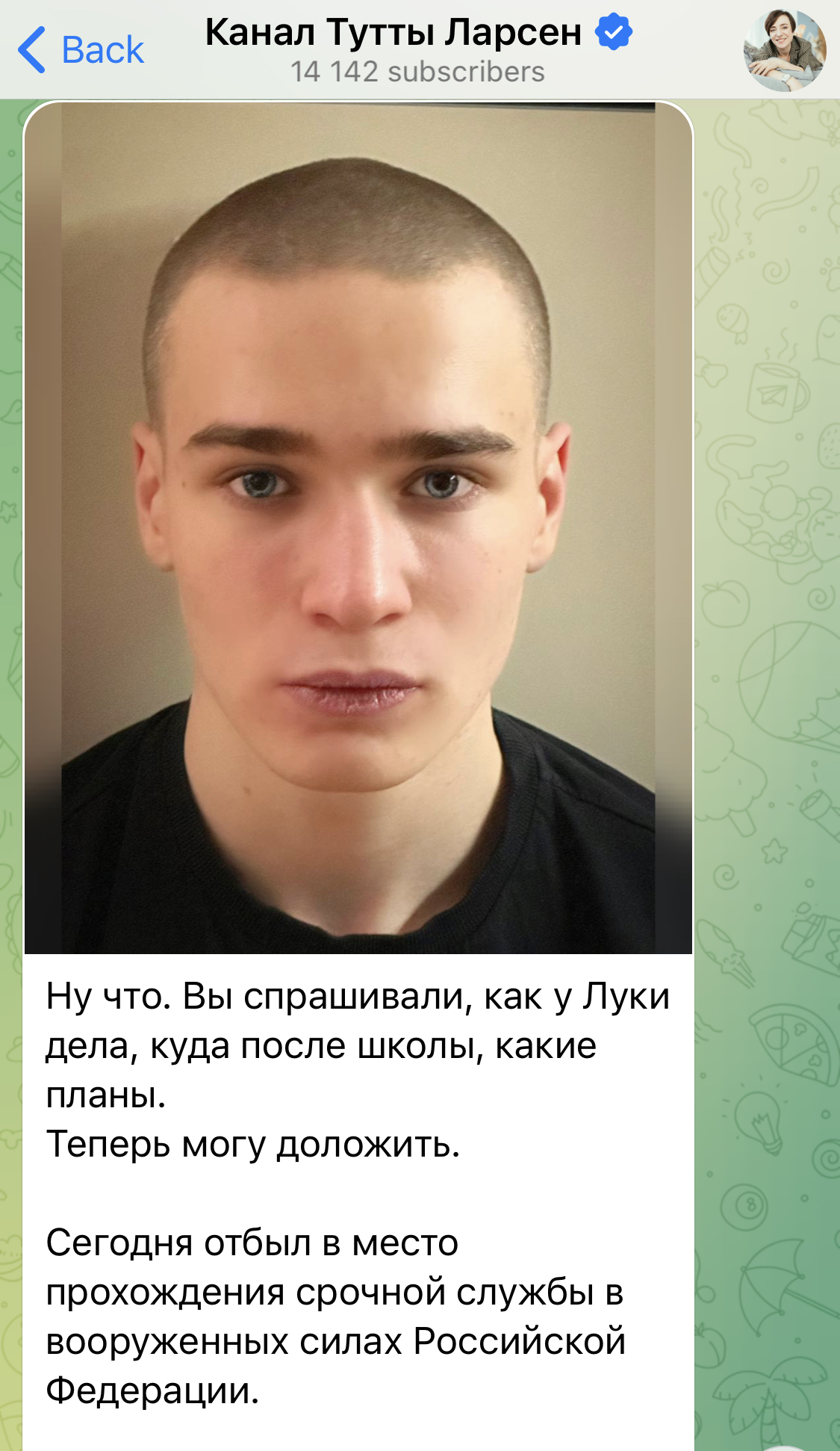https://upforme.ru/uploads/001b/92/d8/151/768091.jpg