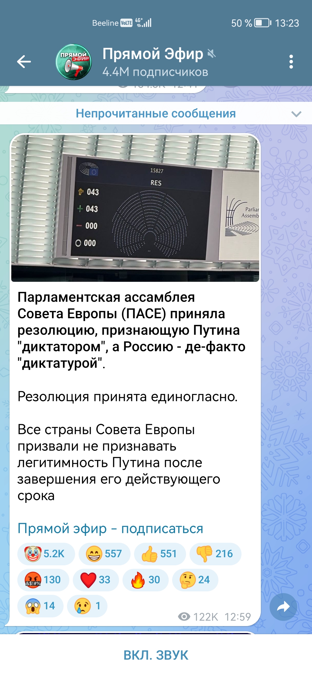 https://upforme.ru/uploads/001b/92/d8/151/777080.jpg