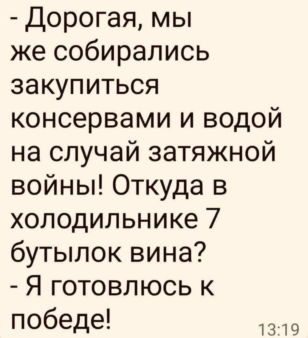 https://upforme.ru/uploads/001b/92/d8/151/777101.jpg