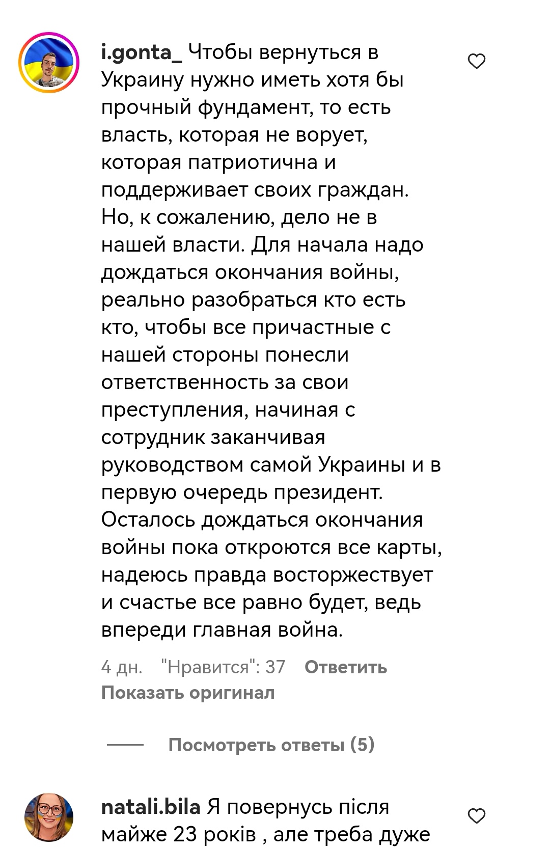 https://upforme.ru/uploads/001b/92/d8/151/792060.jpg