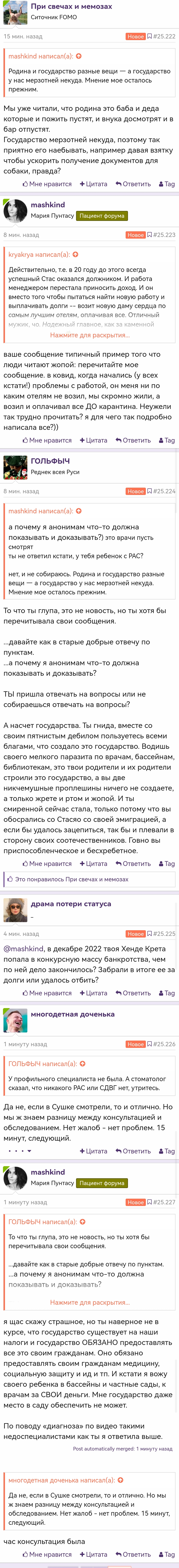 https://upforme.ru/uploads/001b/92/d8/151/808656.jpg
