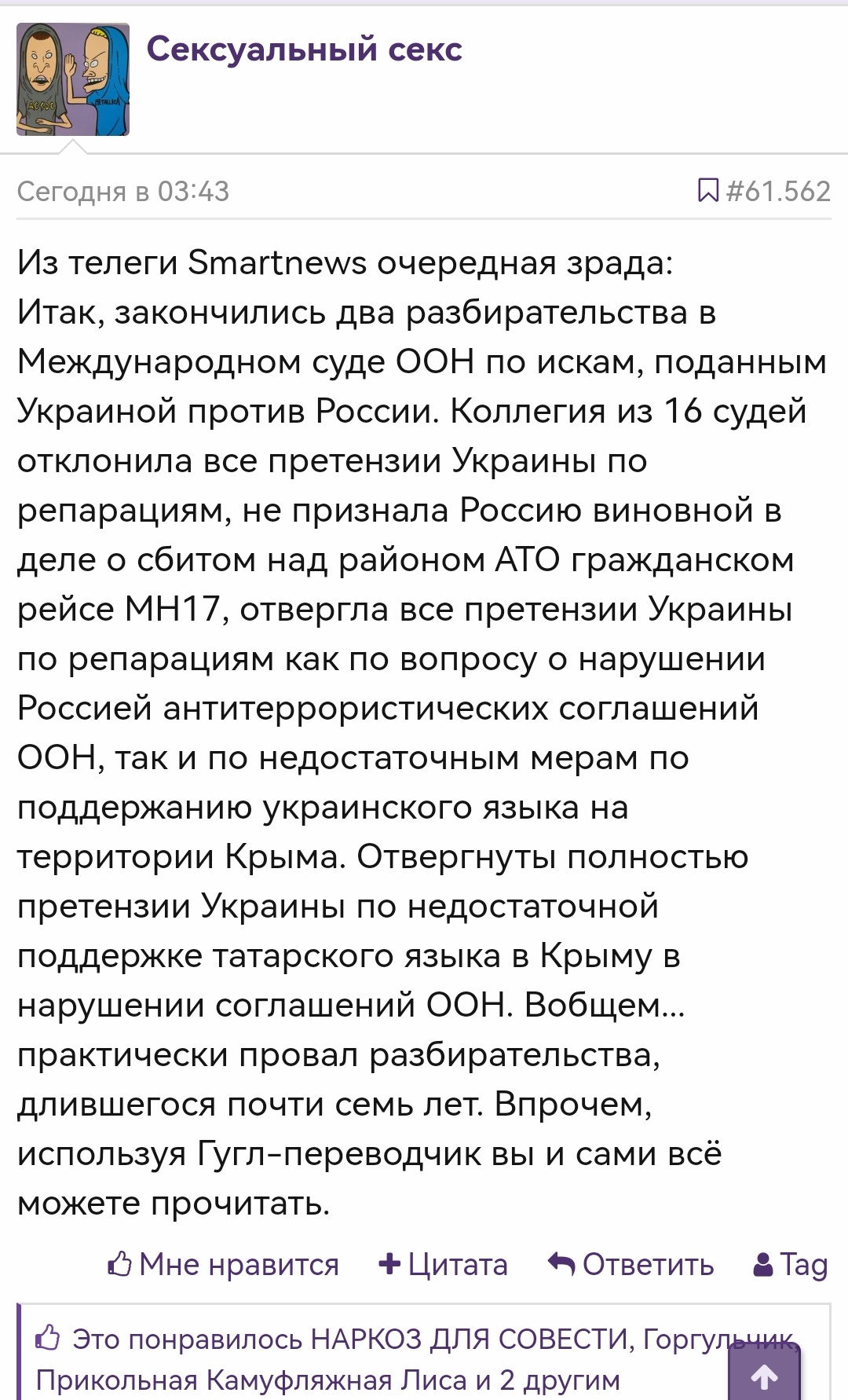 https://upforme.ru/uploads/001b/92/d8/151/858297.jpg