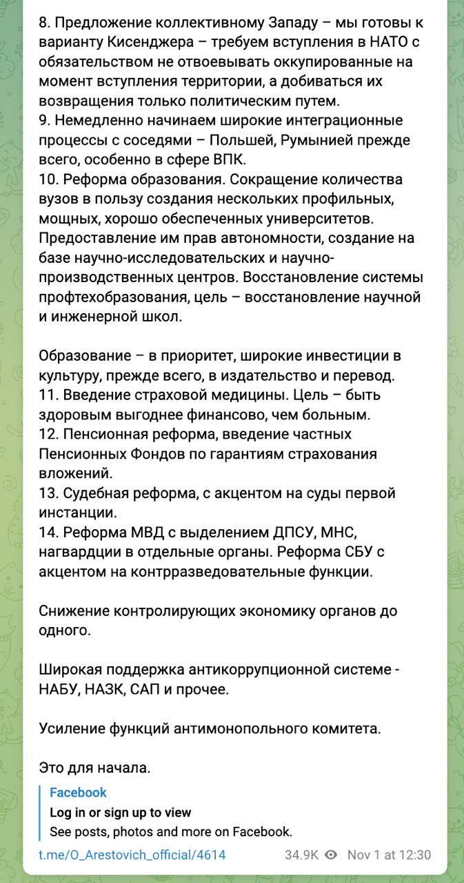 https://upforme.ru/uploads/001b/92/d8/151/868872.jpg