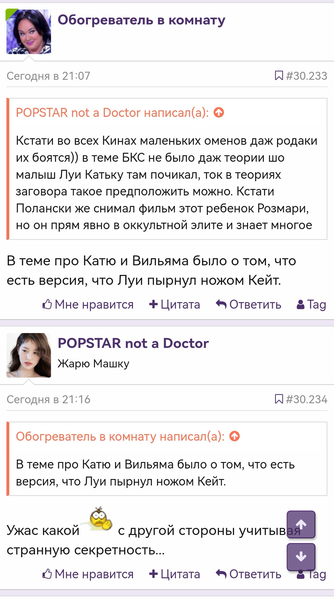 https://upforme.ru/uploads/001b/92/d8/151/885192.jpg