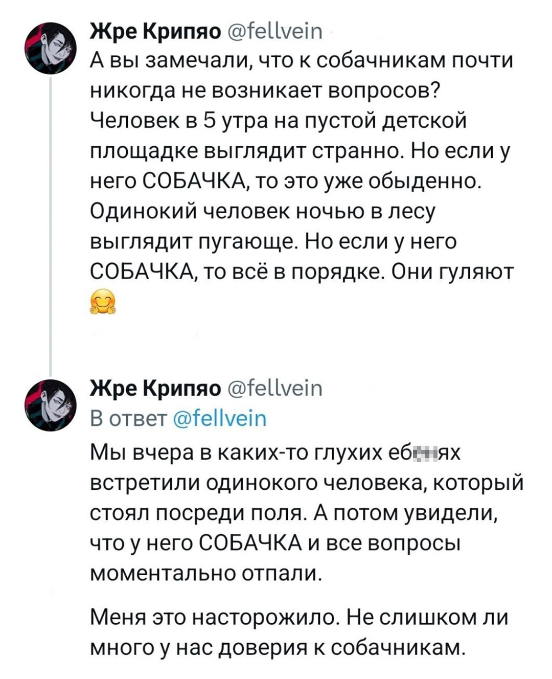 https://upforme.ru/uploads/001b/92/d8/151/892041.jpg